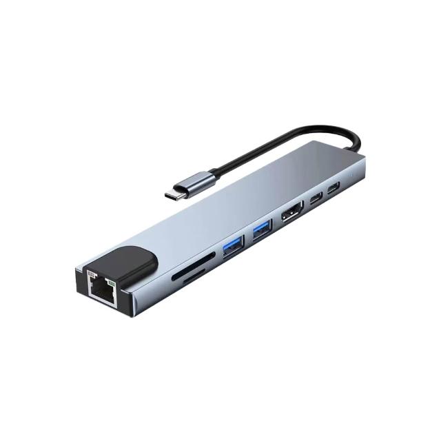 【IS】HUB-10 8IN1 Type-C接頭8合1集線器/充電器(4K HDMI+PD快充+RJ45網路孔+USB3.0/2.0+TF+SD+Type-C)