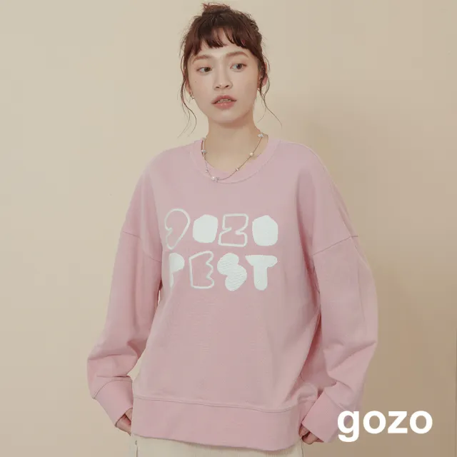 【gozo】gozopest純棉落肩大學T(兩色)