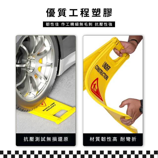 【HOME+】注意安全指示牌 A字牌 提示牌 小心安全 警告示牌 三角立牌 告示牌 B-YBNOTE(直立警示牌 安全提示)