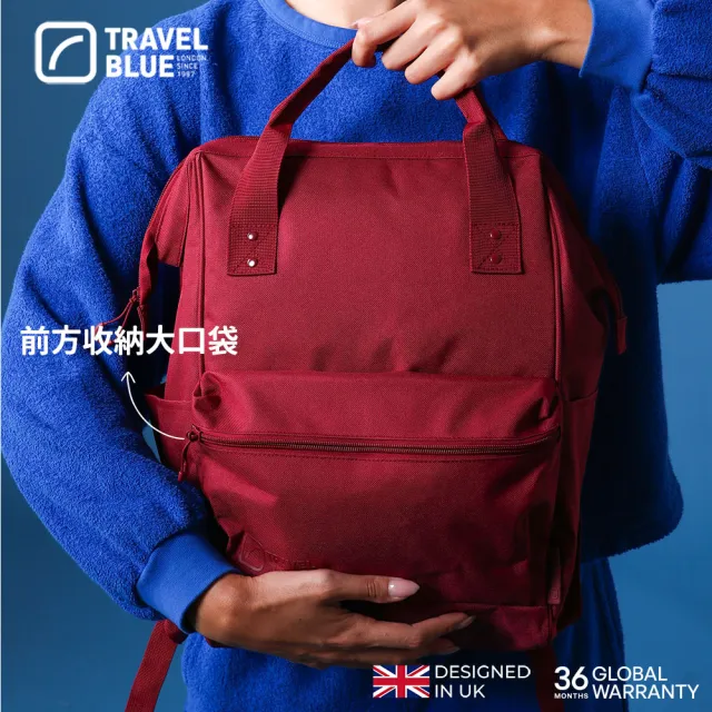 【Travel Blue 藍旅】Daypack系列 手提後背包(登機包 收納)