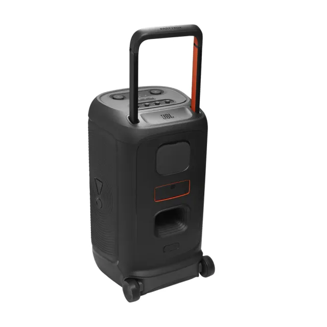 【JBL】PARTYBOX 520 便攜式派對燈光藍牙喇叭