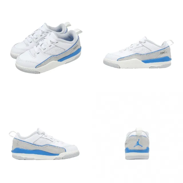 【NIKE 耐吉】休閒鞋 Jordan Flight Court PS 中童 小朋友 白 藍 喬丹 彈性鞋帶(HF3332-104)