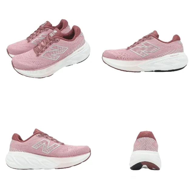 【NEW BALANCE】慢跑鞋 Fresh Foam X 880 V15 D 寬楦 女鞋 紅 白 緩震 運動鞋(W880Q15-D)