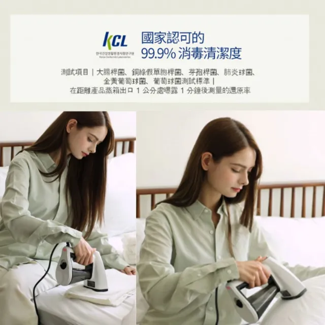 【Osner 韓國歐紳】換季整新超值組 - Ihandy同級最大蒸氣手持熨斗掛燙機(HY-168 + HY-168 2入組)