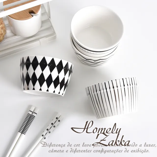 【Homely Zakka】北歐經典復古黑白浪漫系列陶瓷餐盤碗餐具_4件組(飯碗 湯碗 餐具 餐碗  器皿)