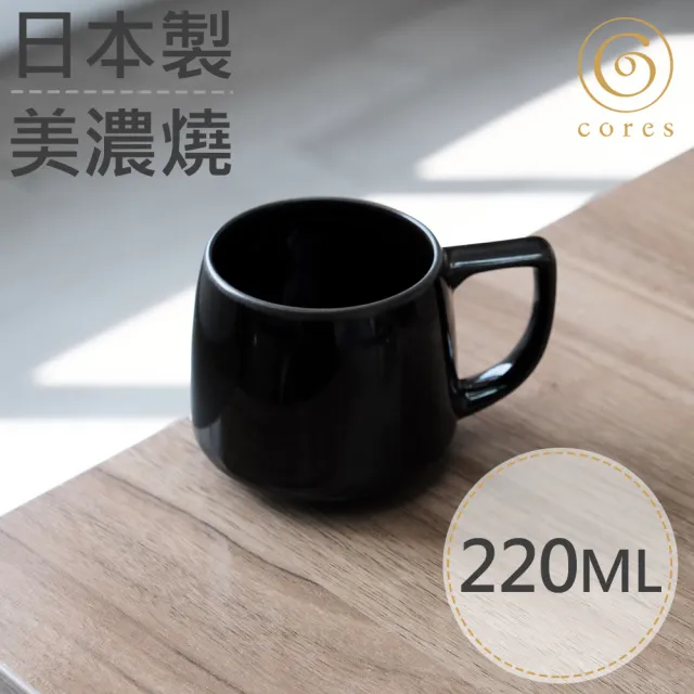 【Cores】小巧KIKI美濃燒馬克杯-瓷製可微波/黑(C812BK)