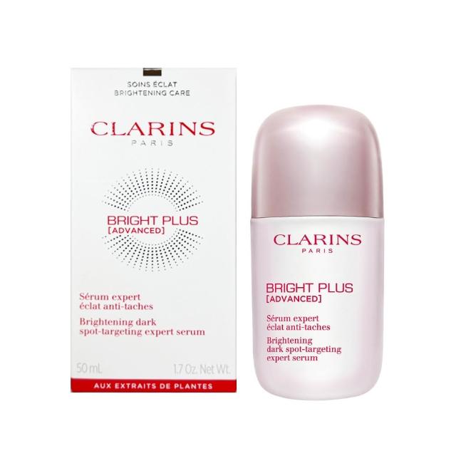 【CLARINS 克蘭詩】氧氣亮白光感精華 50ml(國際航空版)