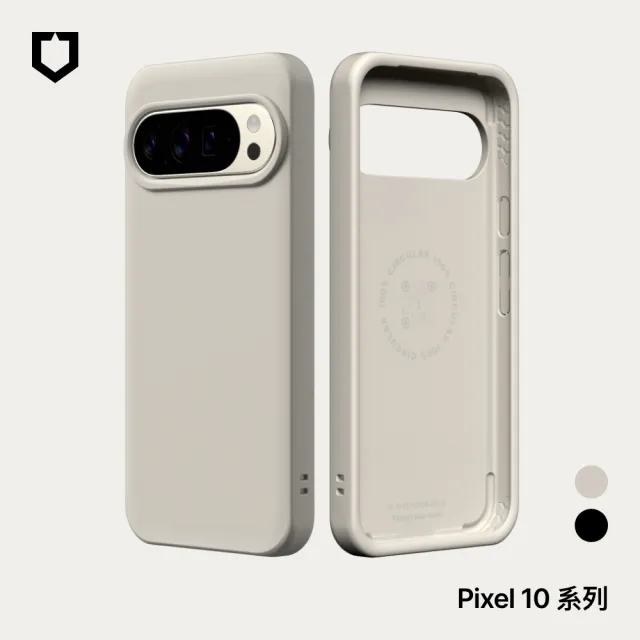 【RHINOSHIELD 犀牛盾】Google Pixel 10/10 Pro/10 Pro XL SolidX 強化吸震緩衝防摔手機殼