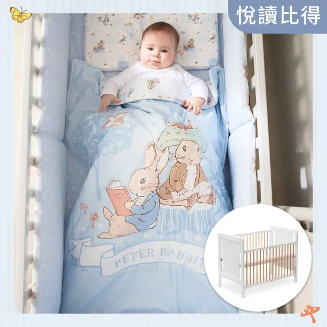 【奇哥】簡約淺灰色中床附床墊+悅讀比得兔中床四件床組/寢具組-M (嬰兒床 嬰兒床墊)