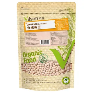 【Vilson 米森】有機黃豆450g