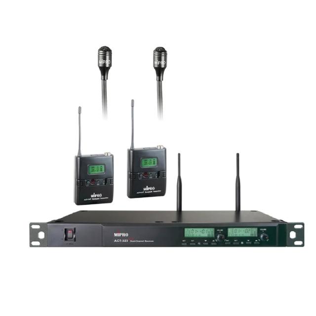 【MIPRO】ACT-323PLUS 配2領夾式麥克風(雙頻道自動選訊無線麥克風)