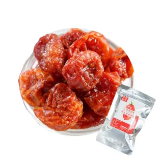 【果乾小弟】台灣聖女番茄乾3包(果乾 台灣名產 伴手禮 銷售冠軍)