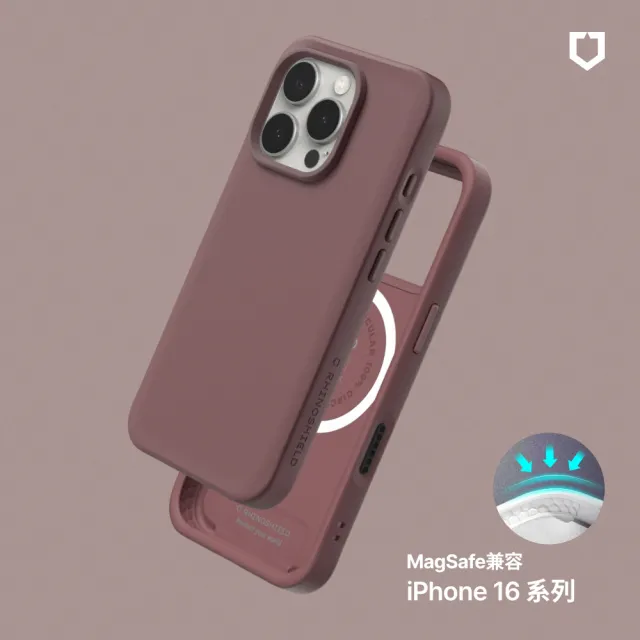 【RHINOSHIELD 犀牛盾】iPhone 16/16 Plus/16 Pro/Pro Max SolidX MagSafe兼容 強化吸震緩衝防摔磁吸手機殼