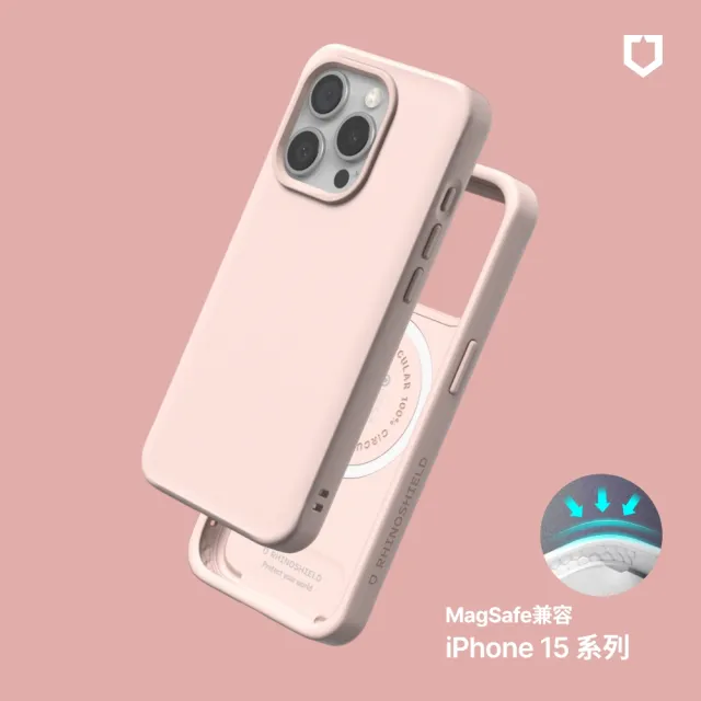 【RHINOSHIELD 犀牛盾】iPhone 15/15 Plus/15 Pro/Pro Max SolidX MagSafe兼容 強化吸震緩衝防摔磁吸手機殼