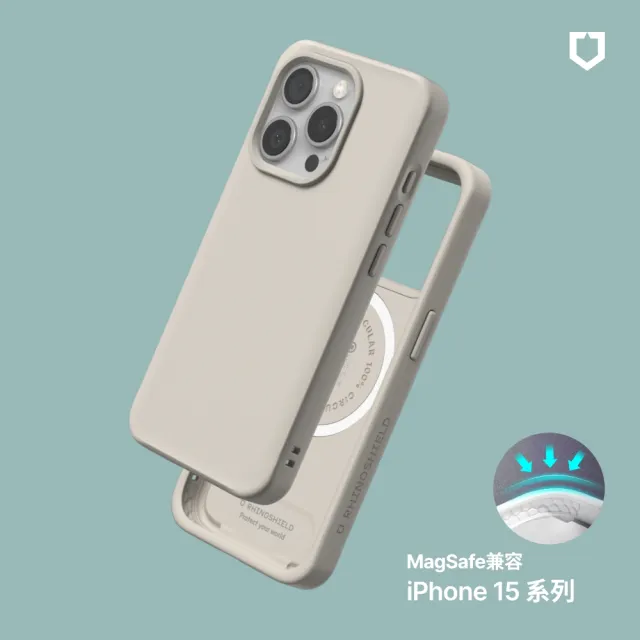 【RHINOSHIELD 犀牛盾】iPhone 15/15 Plus/15 Pro/Pro Max SolidX MagSafe兼容 強化吸震緩衝防摔磁吸手機殼