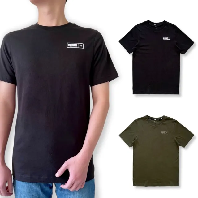 【PUMA】男生 短TEE 刺繡小標 棉質 短袖T恤