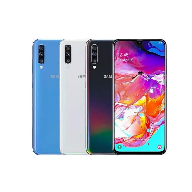 【Samsung 三星】B級福利品 Galaxy A70 6.7吋（6G/128G）(贈 空壓殼)