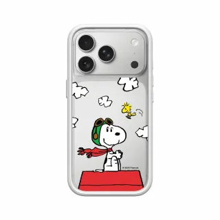 【RHINOSHIELD 犀牛盾】iPhone 17/Air/Pro/Pro Max Mod NX 邊框背蓋防摔手機殼/小小飛行員(Snoopy 史努比)