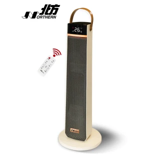 【NORTHERN 北方】石墨烯陶瓷遙控電暖器(PTC250S)