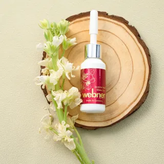 【Webner 葦柏納】眼部專用小花茉莉濃厚原精 5ml