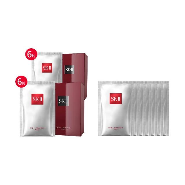 【SK-II官方直營】青春面膜寵粉組(青春敷面膜6+6片/保濕面膜/抗老面膜/緊緻/禮盒/雙11)