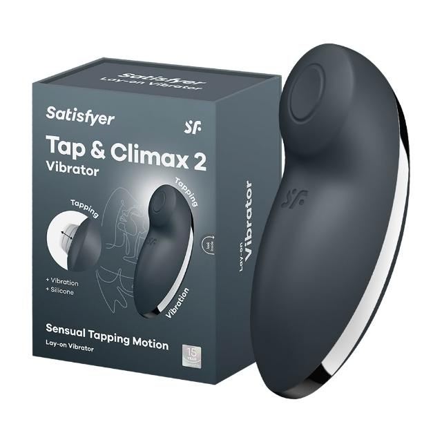 【Satisfyer】Tap & Climax 2 陰蒂拍打震動器 黑 女用(情趣職人 情趣按摩棒 情趣用品 女生自慰器)