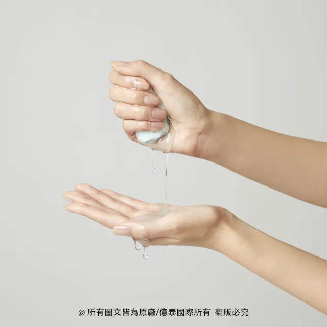 【Torriden 桃瑞丹】官方直營 5D微分子玻尿酸保濕面膜 10片*三盒 共30片(三盒優惠組)