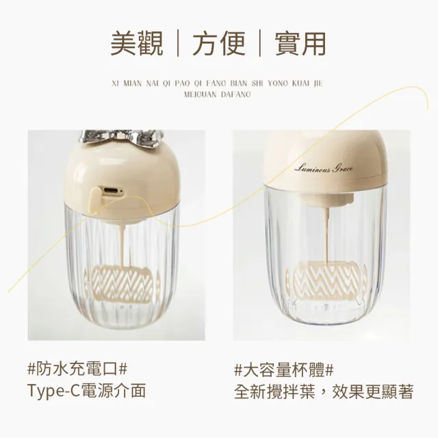 電動洗面乳起泡器 臉部清潔潔面泡泡器 沐浴乳洗髮精自動打泡機(洗臉 打泡器 泡泡杯 自動打泡沫)