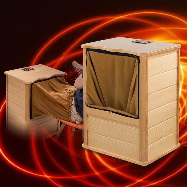 【大京電販】遠紅外線原木桑拿桶-大型-單口升級款(泡腳桶/足浴機/蒸腳機/烘腳機/暖腳機)