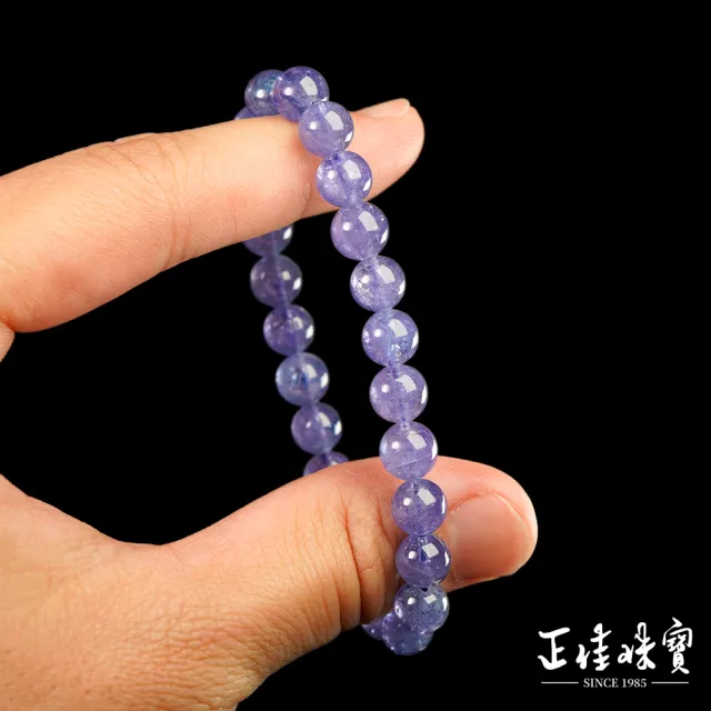【正佳珠寶】坦桑石 超頂級透體 紫羅蘭丹泉石 7.3-7.8mm 坦桑石手珠