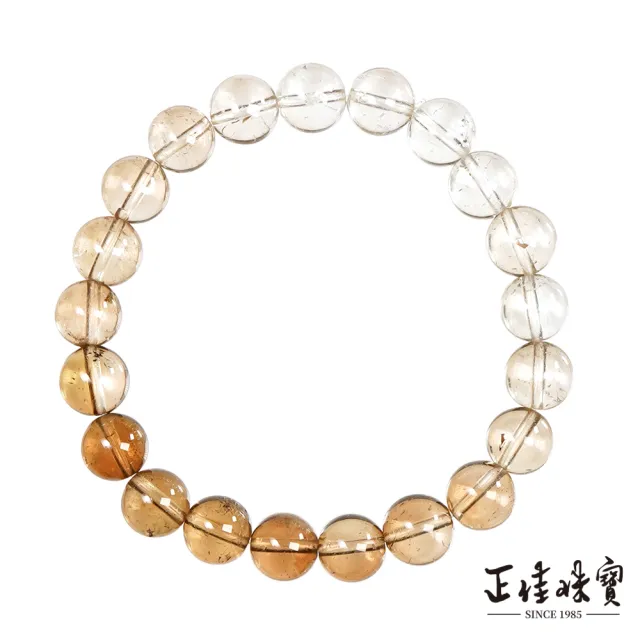 【正佳珠寶】托帕石 高品香檳漸變 8.8-9.3mm 香檳托帕石手珠