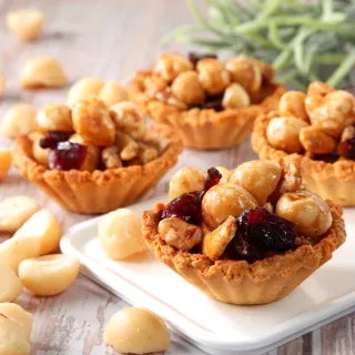 【喜RORO】夏威夷豆綜合堅果塔10入x1盒 附提袋(蛋奶素/年菜/年節伴手禮盒/春節/尾牙禮品)