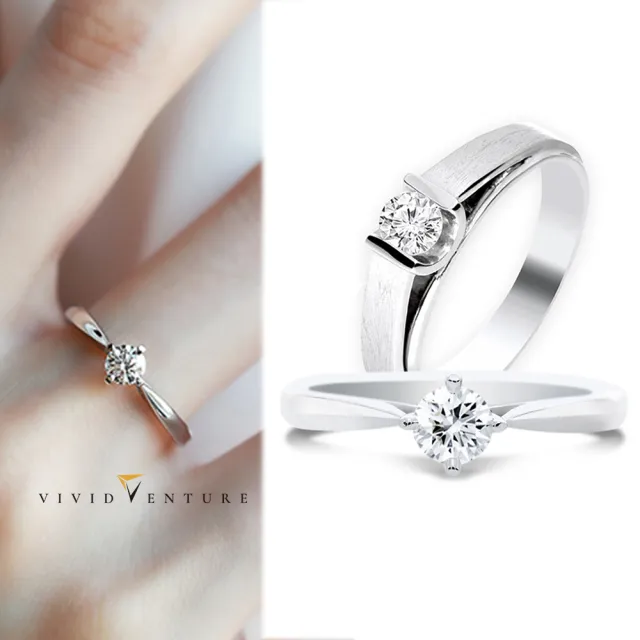 【Vividventure 亞帝芬奇】14K 天然鑽石 GIA 30分 FSI2 戒指+20分 鑽石 男戒 愛的抉擇(對戒 結婚 套組)