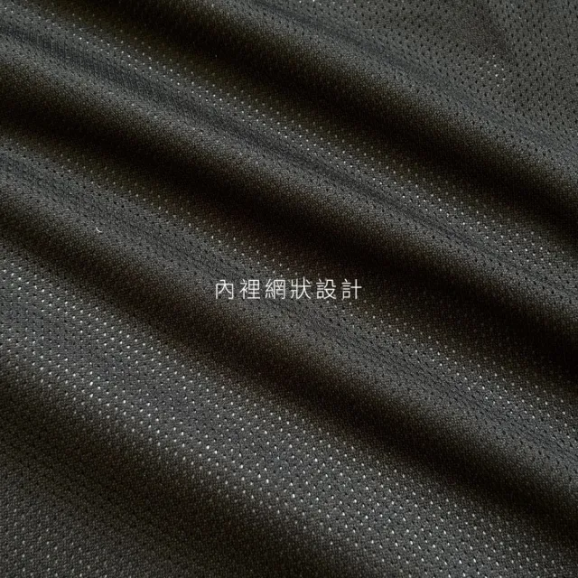 【TOMMY HILFIGER】男生 飛行夾克 防風防潑水 立領 男款 風衣外套(飛行外套)