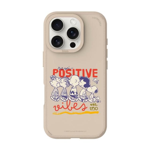 【TOYSELECT】iPhone全系列｜SNOOPY史努比微笑行列峽谷強悍MagSafe iPhone手機殼