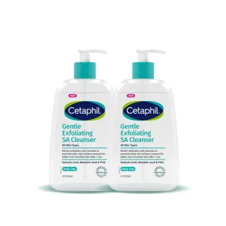 【Cetaphil 舒特膚】官方直營 三酸煥膚嫩亮潔膚露236ml 2入組