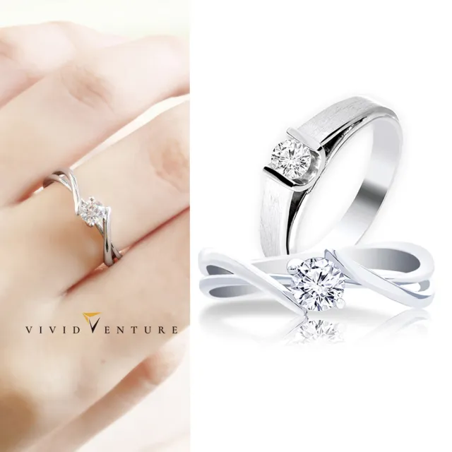 【Vividventure 亞帝芬奇】情侶對戒 14K 天然鑽石 GIA 30分 FSI2 戒指+20分 鑽石 男戒 永恆依靠求婚 結婚)