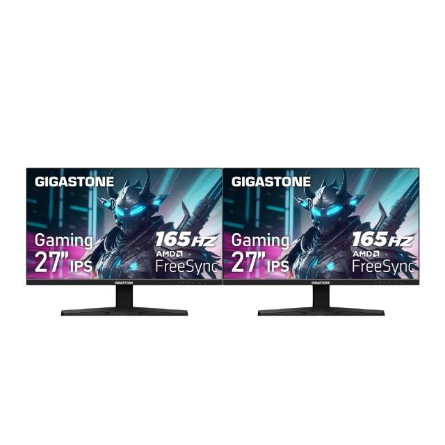 【GIGASTONE 立達】2入組 GM-27FD51 27型 IPS 165Hz FHD電競極窄邊框螢幕(護眼/HDMI/雙喇叭/低藍光/零閃屏)