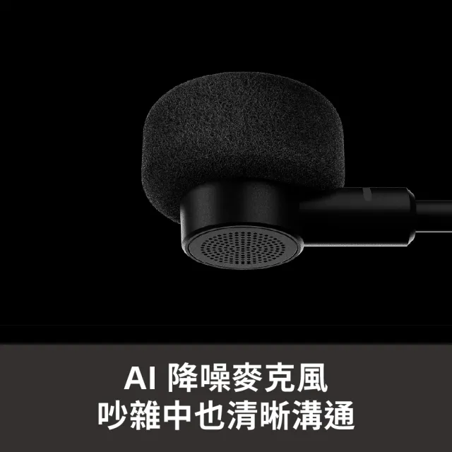 【SONY 索尼】INZONE H9 II 無線降噪電競耳機 WH-G910N(公司貨 保固12個月)