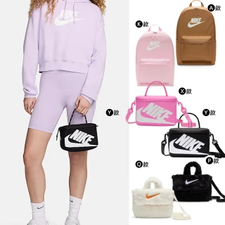 【NIKE 耐吉】後背包 斜背包 肩背包 化妝包 小廢包 小包 運動 休閒 男包 女包 多款任選(FN3059-012&)