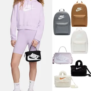 【NIKE 耐吉】後背包 斜背包 肩背包 化妝包 小廢包 小包 運動 休閒 男包 女包 多款任選(FN3059-012&)