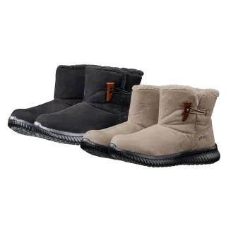 【ATUNAS 歐都納】女款雪地漫步防潑水中筒雪靴/鞋底冰爪(A8GCGZ07W賞雪/滑雪/戶外休閒/出國旅遊)