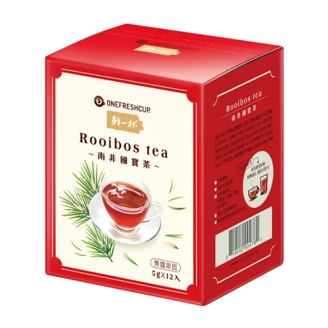 【鮮一杯】南非國寶茶3盒組(12入/盒)
