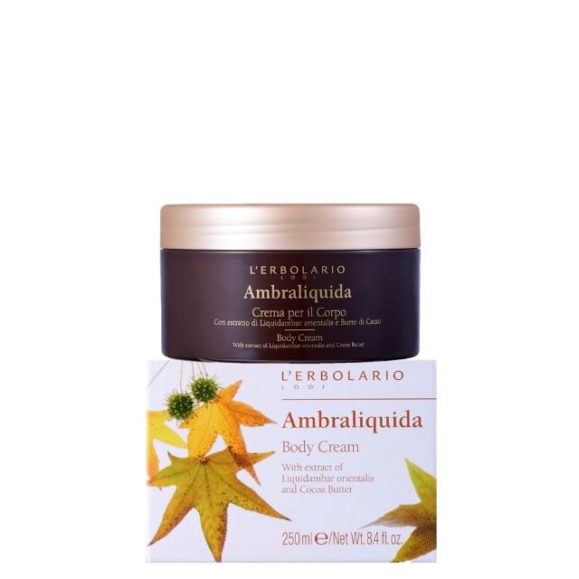 L’ERBOLARIO蕾莉歐 楓香身體潤膚霜