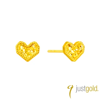 【Just Gold 鎮金店】閃閃心語 黃金耳環(網路限定)