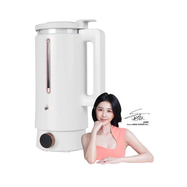 【Giaretti珈樂堤】全自動美型營養調理機/豆漿機/副食品/果汁機(GT-MEB01)