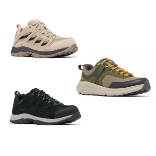 【Columbia 哥倫比亞】男款-防水登山鞋(多色任選)