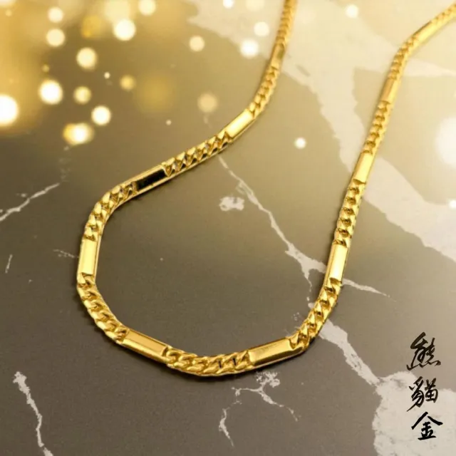 黃金項鍊男仕款魚骨練9.56錢(黃金項鍊)