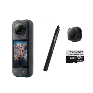 【Insta360】X5 360°口袋全景防抖相機 人氣套組