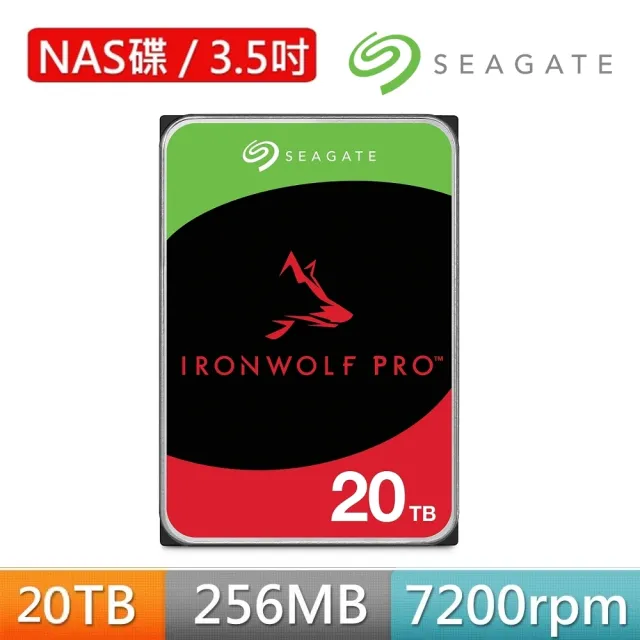 【QNAP 威聯通】搭希捷IronWolf Pro 20TBx2★TS-473A-8G 4Bay NAS 網路儲存伺服器